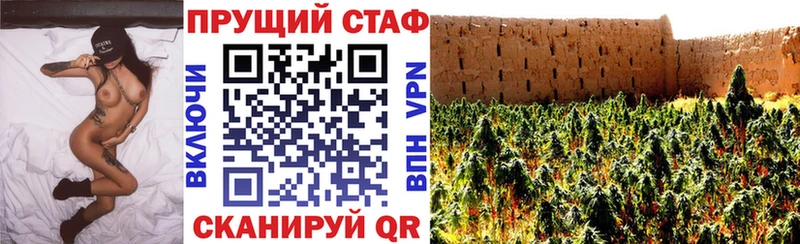 Купить ГАШИШ  A-PVP  Меф  Вязники