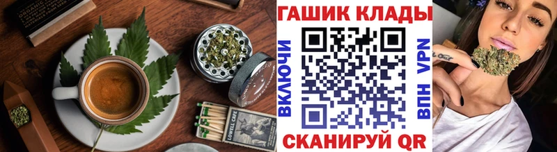 Купить где  Вязники  Печенье с ТГК марихуана 