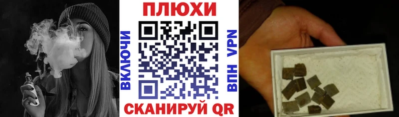 Купить где  Вязники  Гашиш гарик 