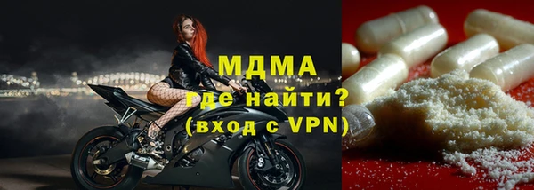 дживик Киреевск