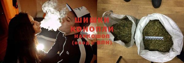стафф Кинешма
