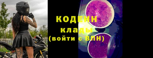 твердый Киренск