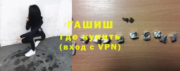 твердый Киренск