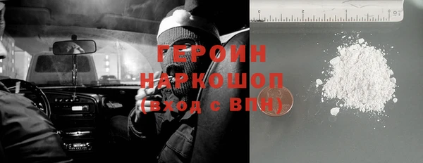 дживик Киреевск