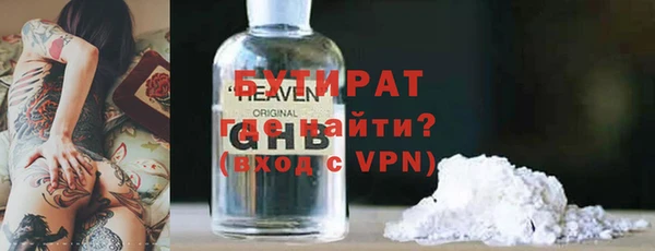 твердый Киренск