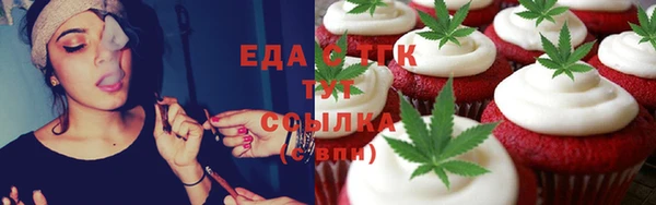 альфа пвп Карталы