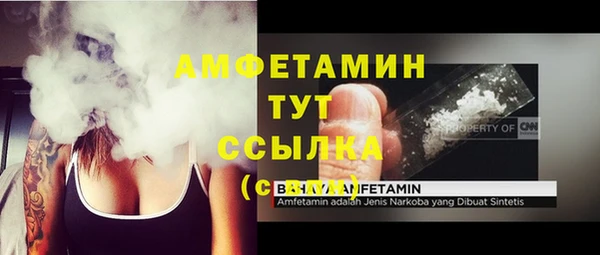 дживик Киреевск
