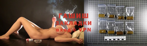 эйфоретик Карпинск