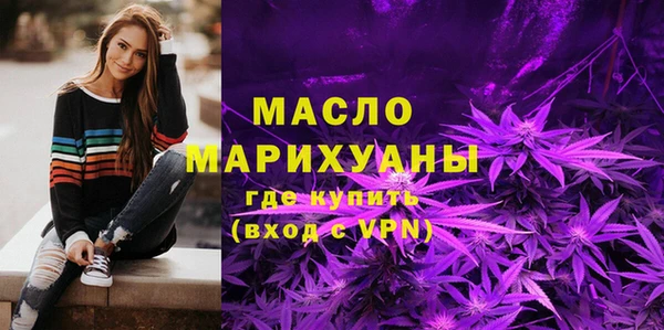 дурь Касимов