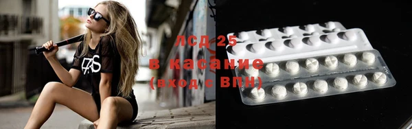 альфа пвп Карталы