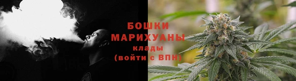 альфа пвп Карталы
