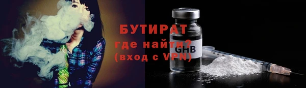 твердый Киренск