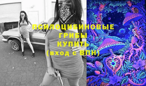 альфа пвп Карталы