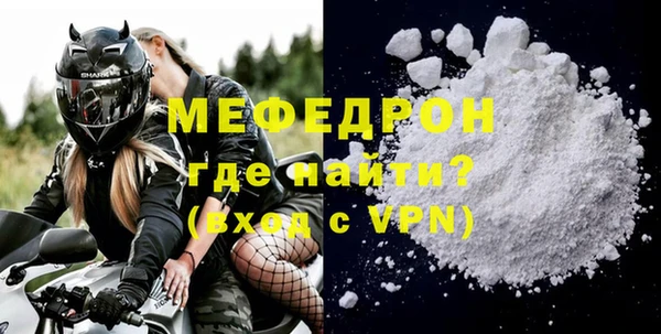 дживик Киреевск