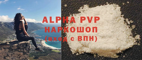дурь Касимов
