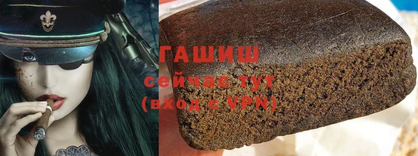 дурь Касимов