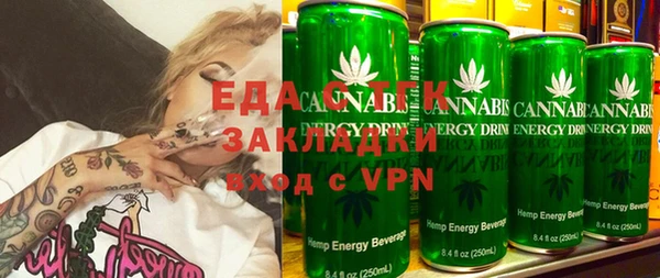 альфа пвп Карталы