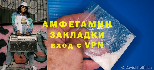 дурь Касимов