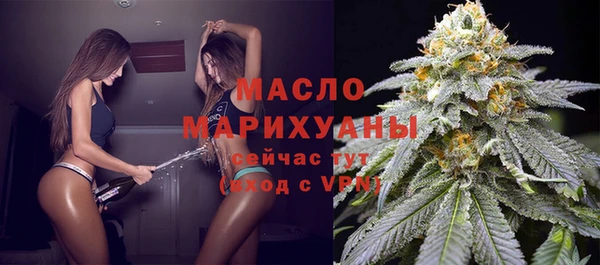 твердый Киренск