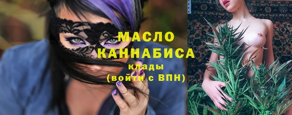 твердый Киренск