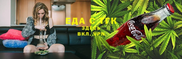 эйфоретик Карпинск