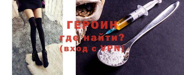 дживик Киреевск