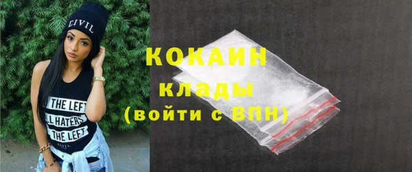 эйфоретик Карпинск