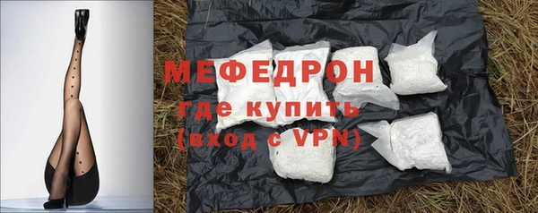 дурь Касимов