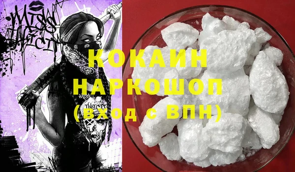 твердый Киренск