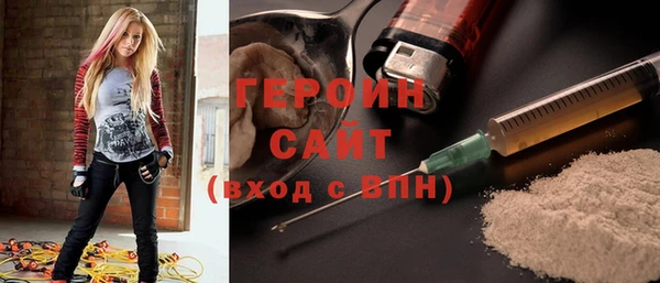 дурь Касимов