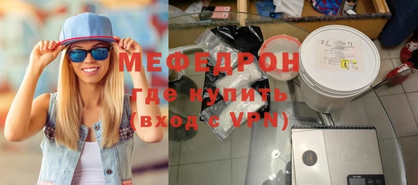 дживик Киреевск