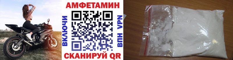 Купить где  Вязники  Первитин Декстрометамфетамин 99.9% 